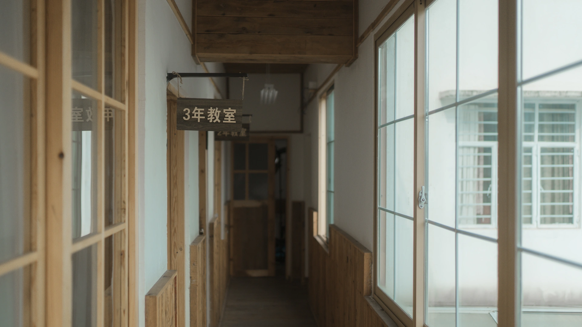 西园寺南歌 - NO.13 与班长的游戏 1